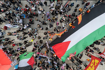 الاعتراف بدولة فلسطين، حقيقته، أبعاده ونتائجه