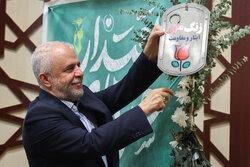 Ceremony of ringing bell at a high school in New School Year