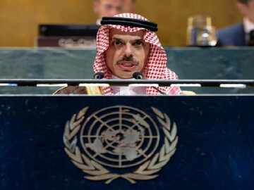 Riyadh to work with Paris to end war in Gaza