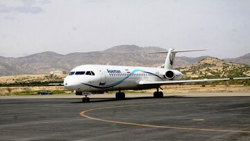 پروازهای بندرلنگه به شیراز و تهران از سر گرفته شد