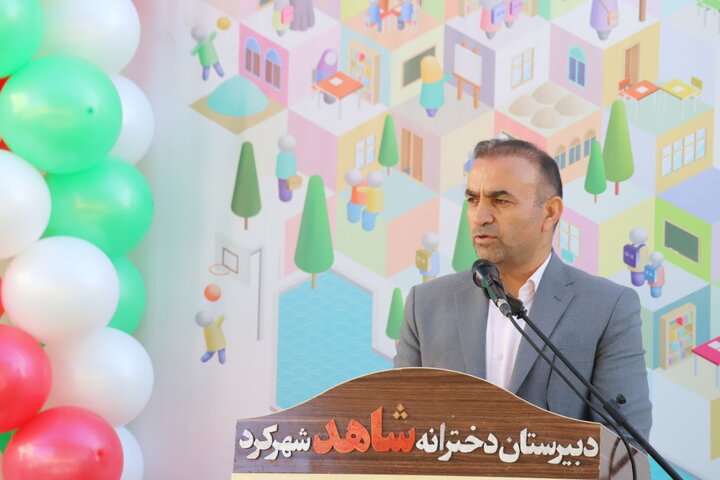 نوسازی ۵۰ مدرسه سنگی در چهارمحال و بختیاری آغاز شد