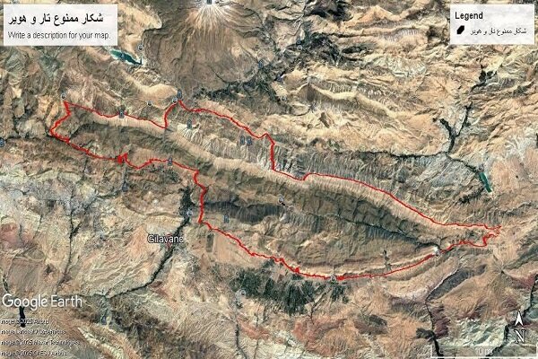 ابلاغ رسمی منطقه شکار ممنوع «تار و هویر» در دماوند