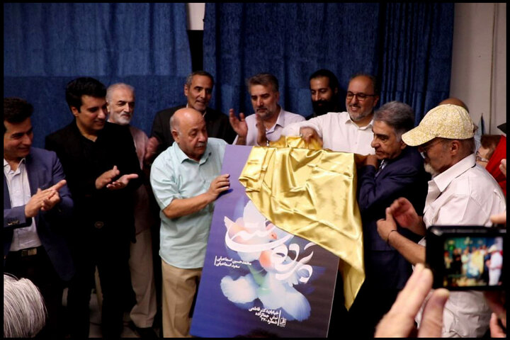 «پرده فاخته» رونمایی شد؛ لطفا موسیقی خوب را جدی بگیریم