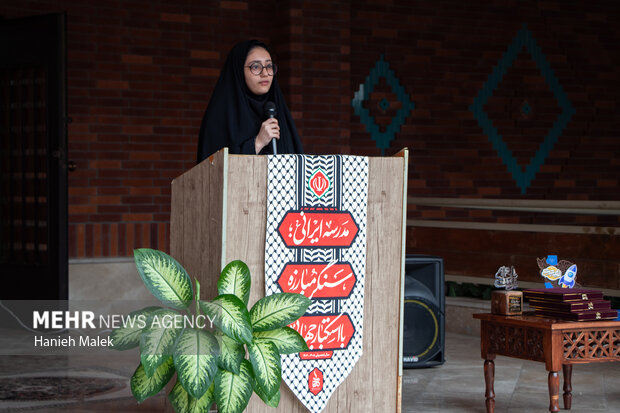 آغاز سال تحصیلی جدید در گلستان