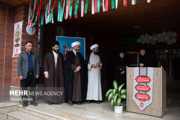 آغاز سال تحصیلی جدید در گلستان