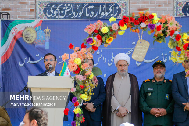 زنگ آغاز سال تحصیلی در فارس