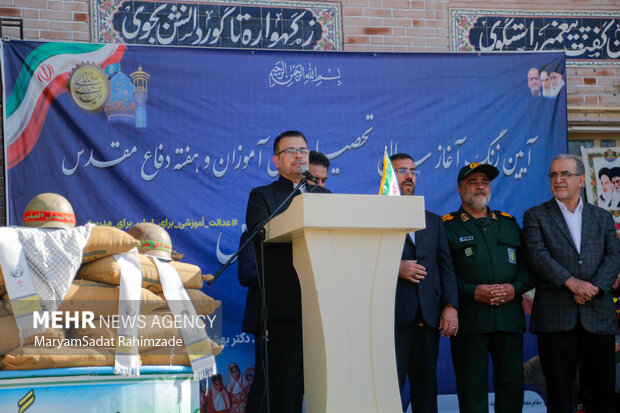 زنگ آغاز سال تحصیلی در فارس