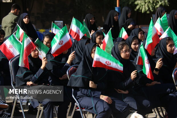 جشن آغاز سال تحصیلی جدید در کرمانشاه