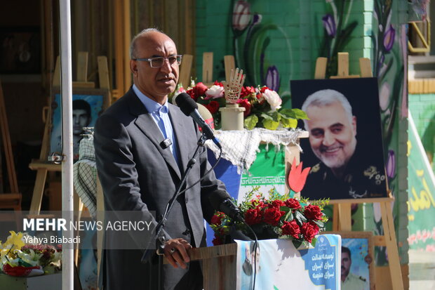 جشن آغاز سال تحصیلی جدید در کرمانشاه