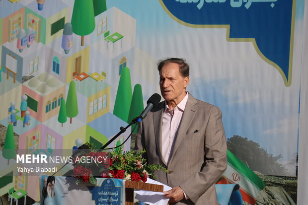 جشن آغاز سال تحصیلی جدید در کرمانشاه