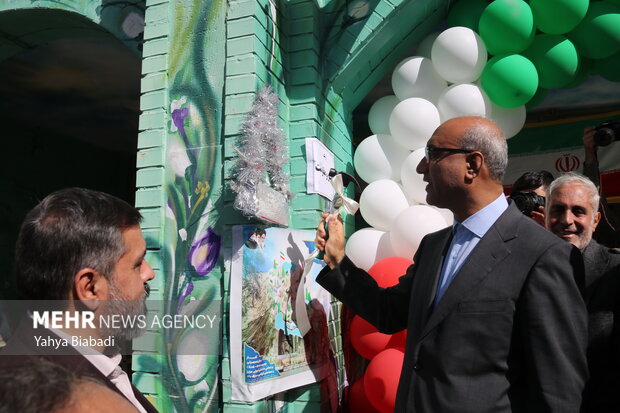 جشن آغاز سال تحصیلی جدید در کرمانشاه