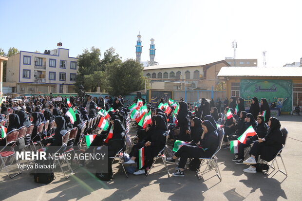 جشن آغاز سال تحصیلی جدید در کرمانشاه