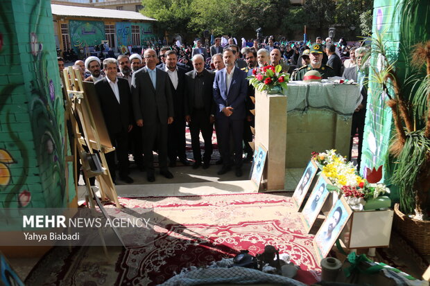 جشن آغاز سال تحصیلی جدید در کرمانشاه