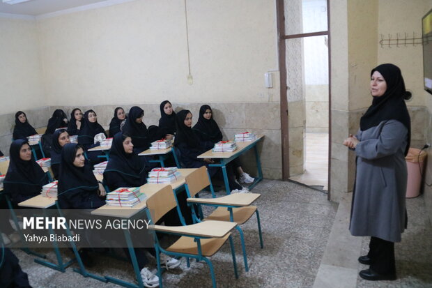 جشن آغاز سال تحصیلی جدید در کرمانشاه