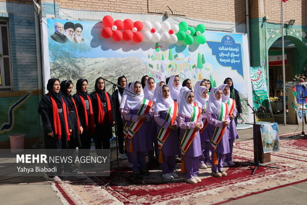 جشن آغاز سال تحصیلی جدید در کرمانشاه