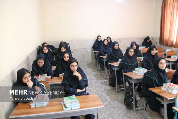 جشن آغاز سال تحصیلی جدید در کرمانشاه