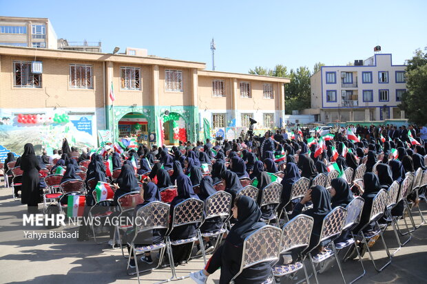 جشن آغاز سال تحصیلی جدید در کرمانشاه
