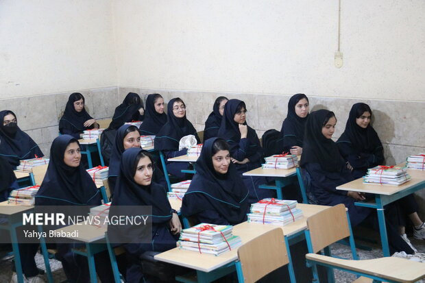 جشن آغاز سال تحصیلی جدید در کرمانشاه
