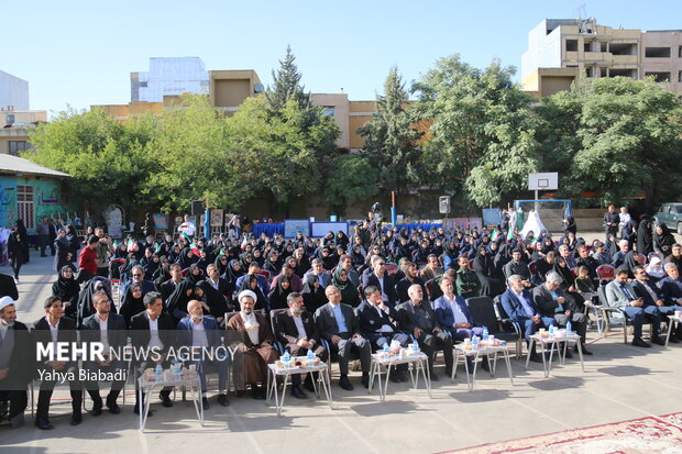 جشن آغاز سال تحصیلی جدید در کرمانشاه