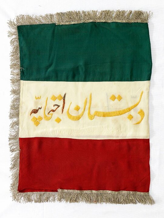 میراث مدرسه به روایت کتابخانه و موزه ملی ملک