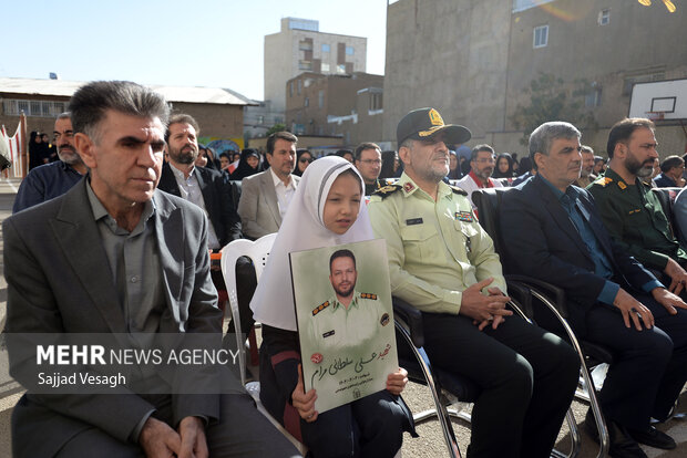 مراسـم زنـگ بـازگشايي مهر و مـقاومت