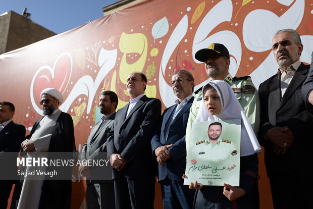 مراسـم زنـگ بـازگشايي مهر و مـقاومت