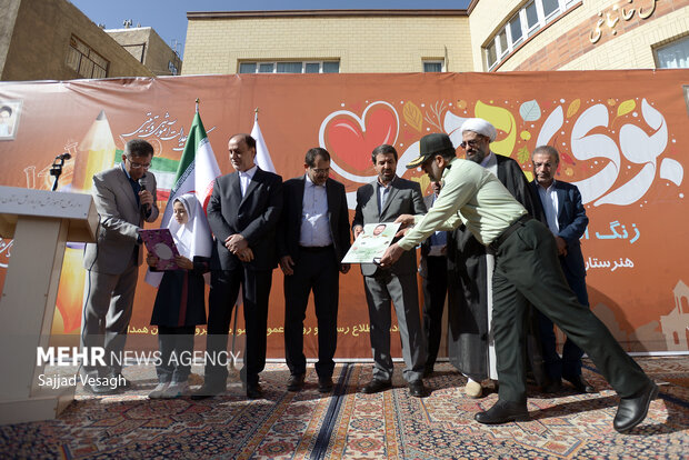 مراسـم زنـگ بـازگشايي مهر و مـقاومت