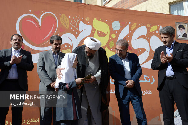مراسـم زنـگ بـازگشايي مهر و مـقاومت