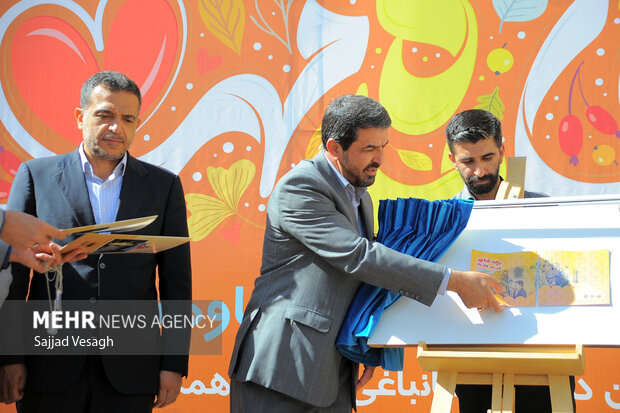 مراسـم زنـگ بـازگشايي مهر و مـقاومت