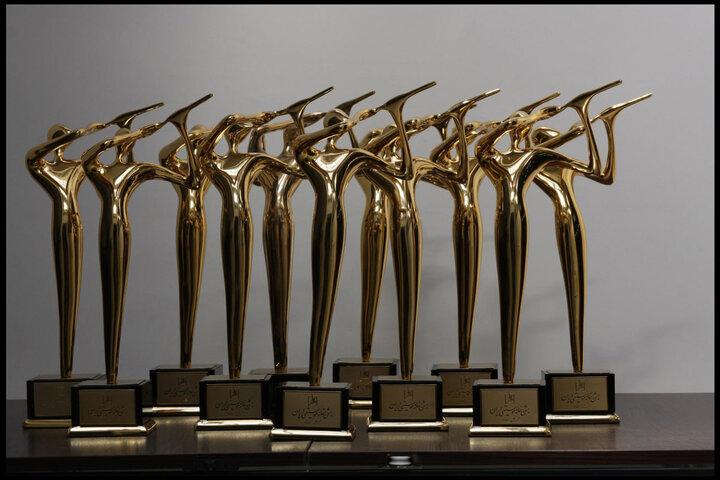 تمدید مهلت ارسال آثار به جایزه دوسالانه بهترین کتاب موسیقی