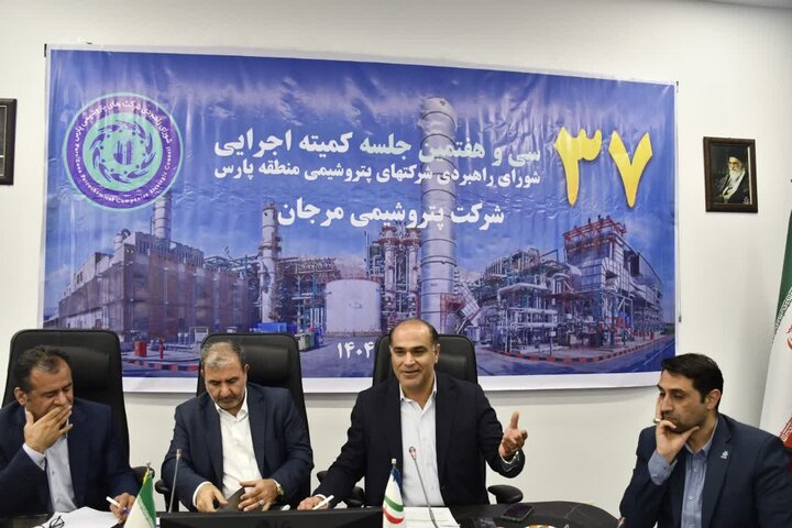 فرماندار عسلویه: صنایع پارس جنوبی به مردم میزبان توجه بیشتری کنند فرماندار عسلویه: صنایع پارس جنوبی به مردم میزبان توجه بیشتری کنند