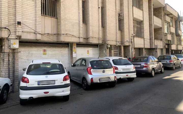 خودرو مزاحم را با یک گزارش جابه‌جا کنید