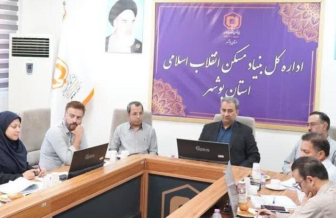 رئیس بنیاد مسکن: بوشهر الگوی موفق طرحهای مسکن محرومان است رئیس بنیاد مسکن: بوشهر الگوی موفق طرحهای مسکن محرومان است