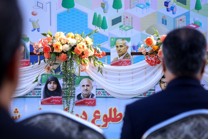 آیین بازگشایی مدارس در سنندج