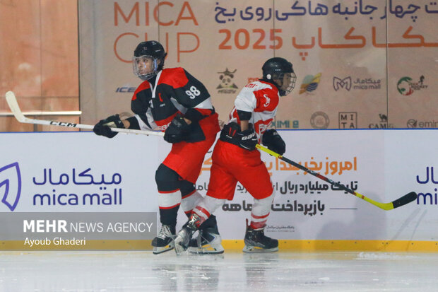Quadruple Ice Hockey Cup on Kish Island
