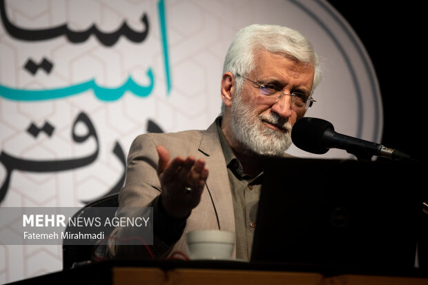 صد و سیزدهمین جلسه «حکمت سیاسی اسلام در قرآن»