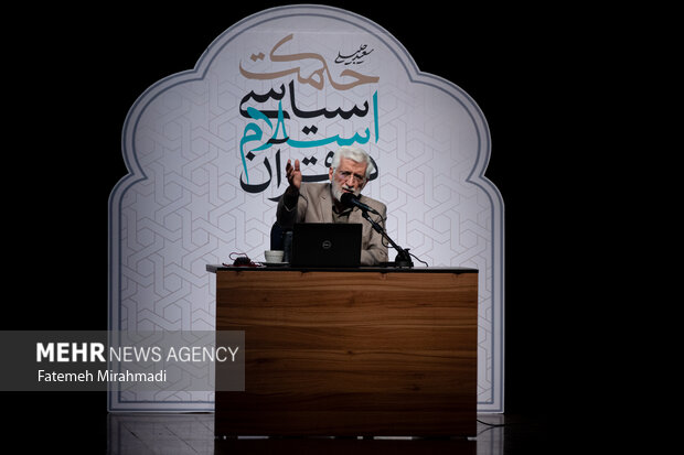 صد و سیزدهمین جلسه «حکمت سیاسی اسلام در قرآن»
