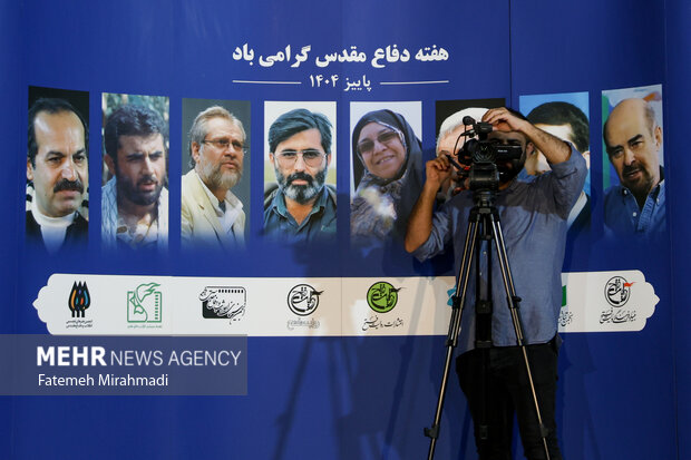 گردهمایی عکاسان عرصه دفاع و مقاومت