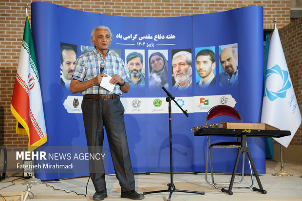 گردهمایی عکاسان عرصه دفاع و مقاومت