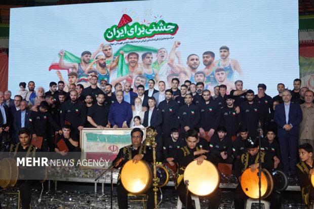 جشن ملی برای تکمیل موفقیت تاریخی؛ تجلیل از شادیآفرینان مردم ایران جشن ملی برای تکمیل موفقیت تاریخی؛ تجلیل از شادیآفرینان مردم ایران