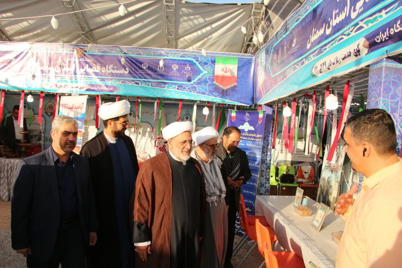 نمایشگاه روایت تحول دستگاه قضائی در استان سمنان افتتاح شد
