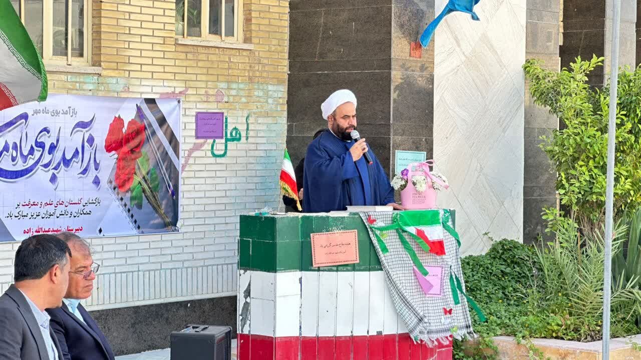 زنگ آغاز سال تحصیلی جدید در بندر تاریخی سیراف نواخته شد