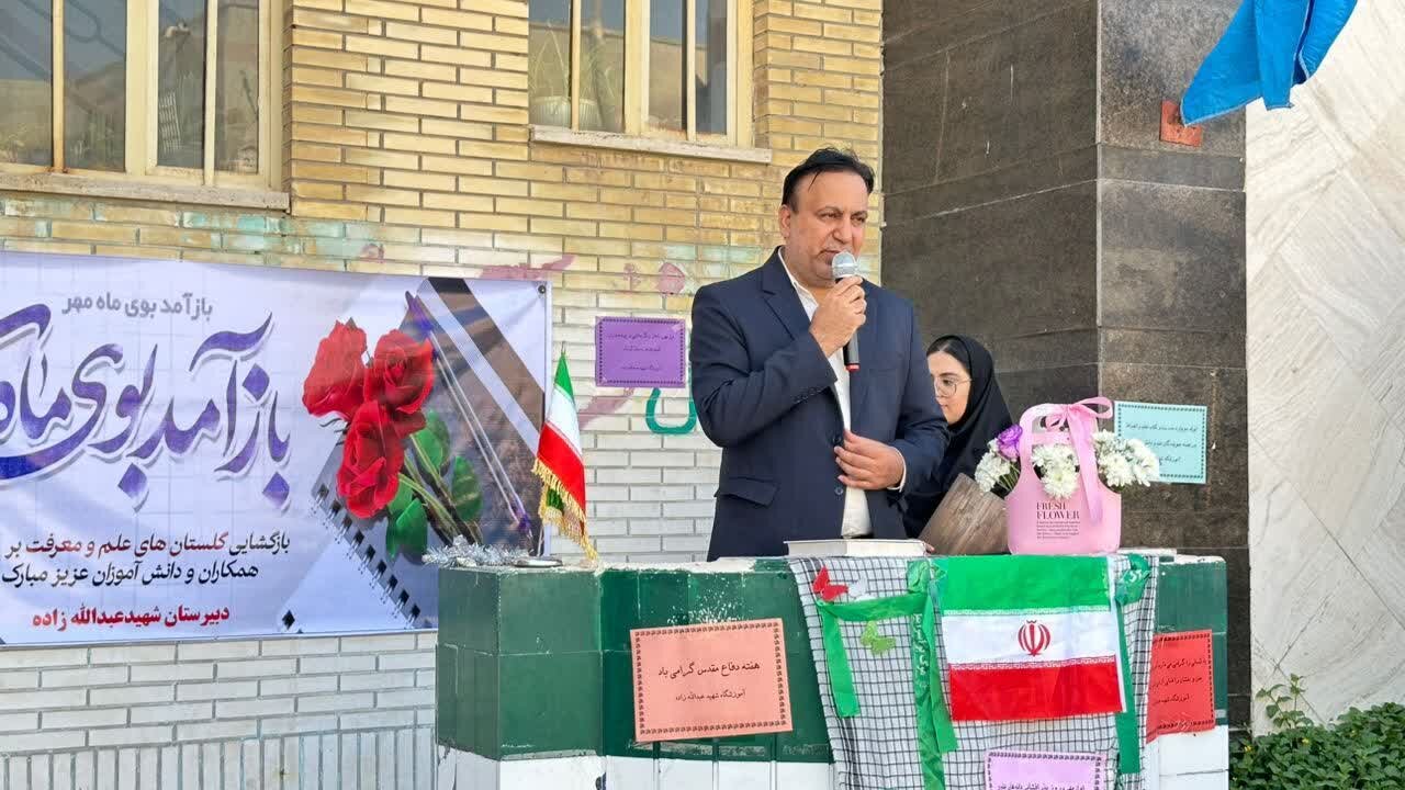 زنگ آغاز سال تحصیلی جدید در بندر تاریخی سیراف نواخته شد