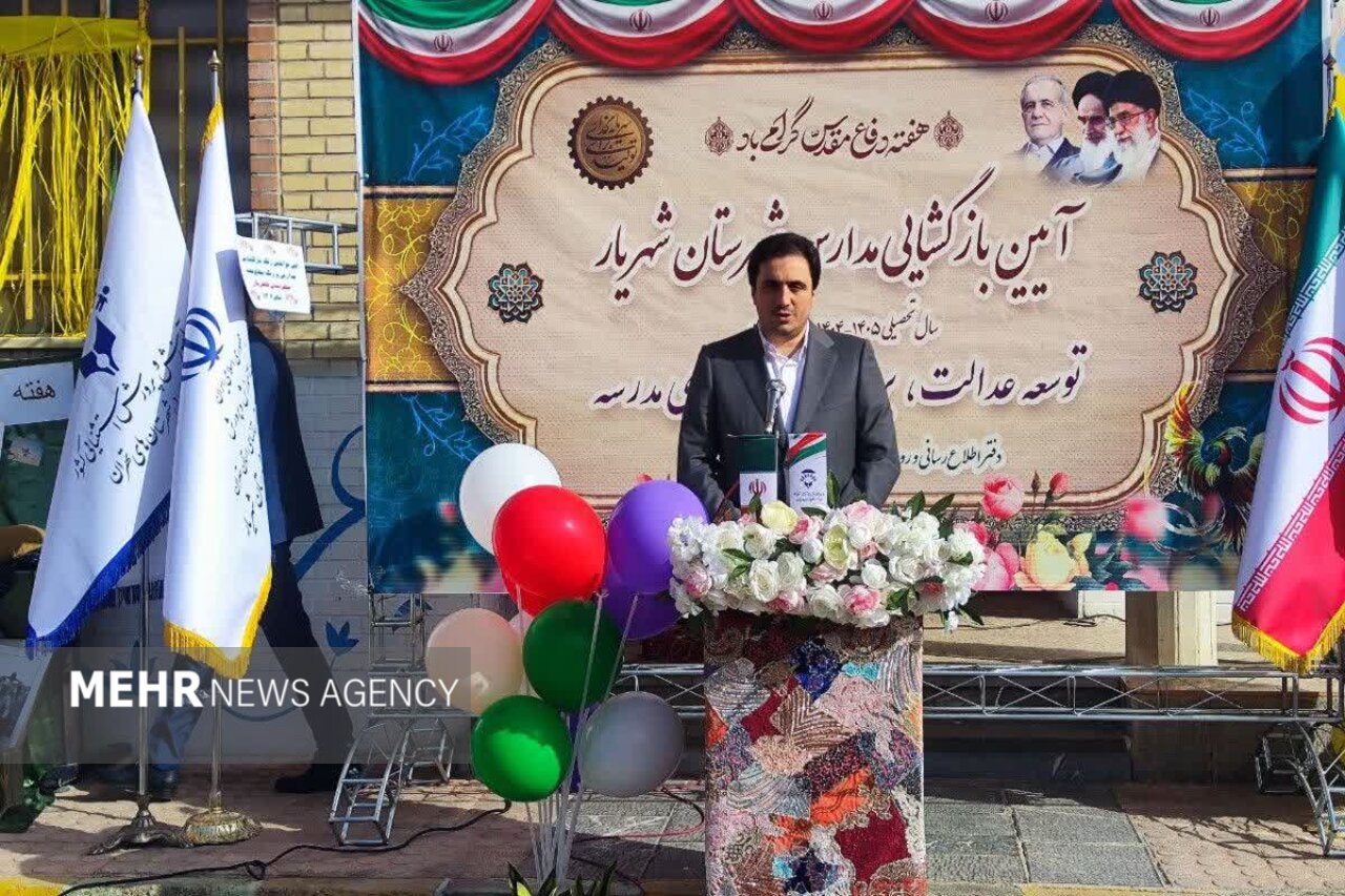 فرماندار شهریار: آموزش و پرورش اولویت نخست دولت رفاه است فرماندار شهریار: آموزش و پرورش اولویت نخست دولت رفاه است