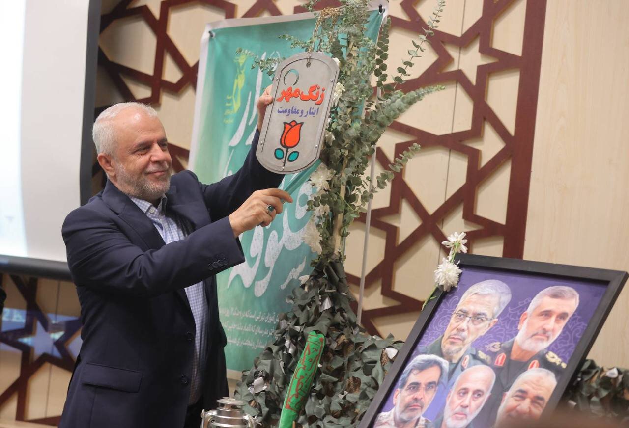 شهيد،علم،دوران،رئيس،تحصيلي،تحصيل،اوحدي،اسارت،ايثارگران،معلما ...