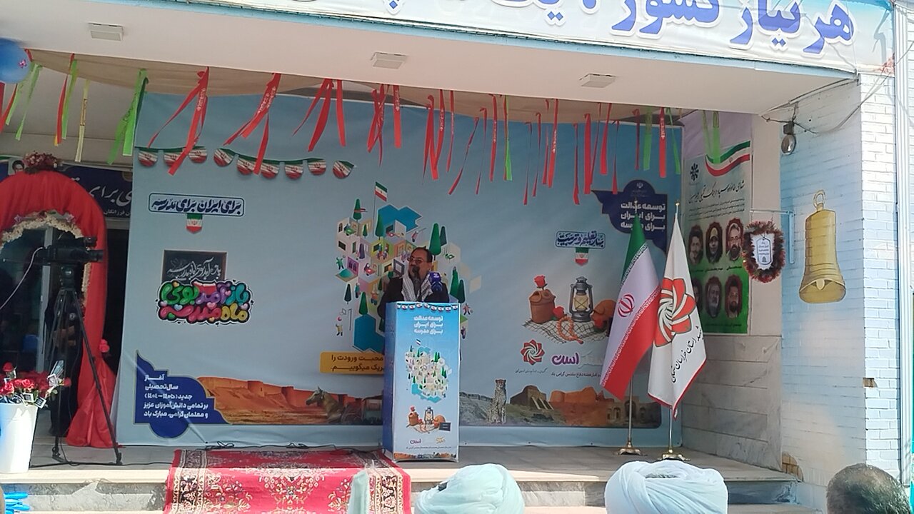 ۱۲.۵ درصد بودجه کشور به آموزش و پرورش اختصاص یافت ۱۲.۵ درصد بودجه کشور به آموزش و پرورش اختصاص یافت