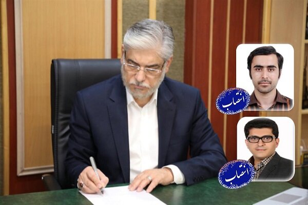 علمي،دانشجويان،رايزن،سرپرست،فناوري،ايراني،اسلامي،مصوب،وظايف، ...