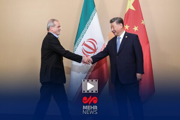 ايران،راهبردي