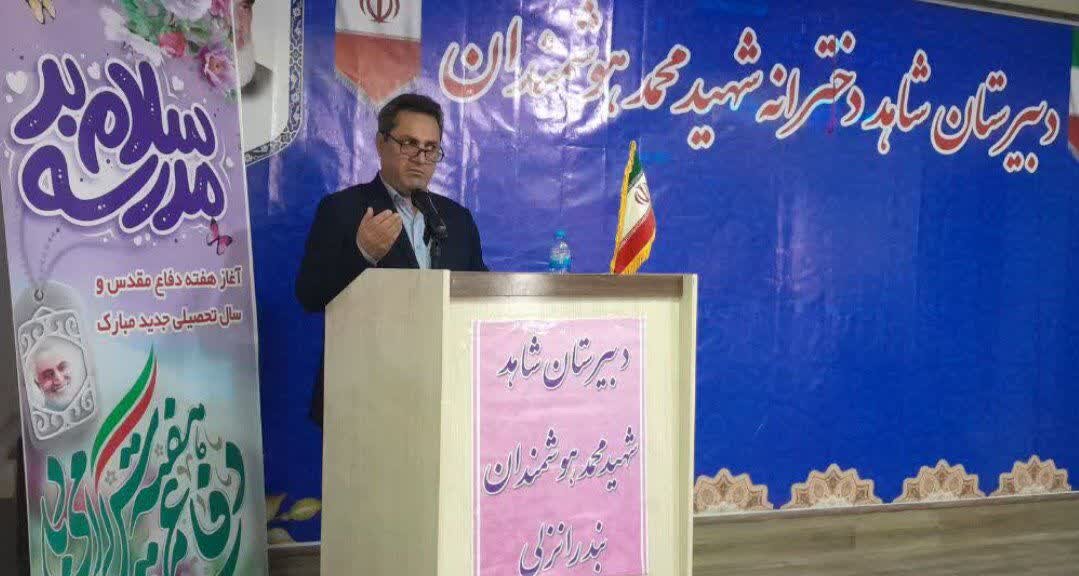 ضرورت توسعه تجهیزات فناورانه و ایجاد اتاق فناوری برای مدارس ضرورت توسعه تجهیزات فناورانه و ایجاد اتاق فناوری برای مدارس