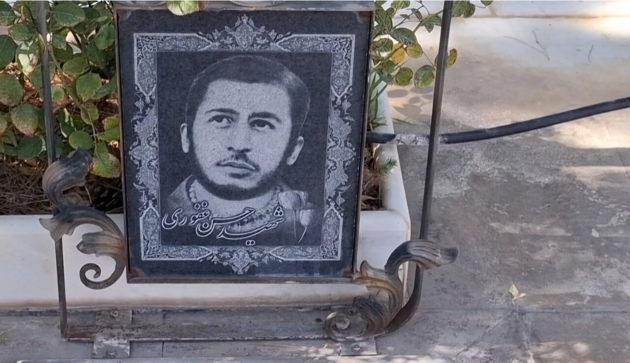 شهيدش